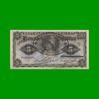BILLETE DE PARAGUAY 5 GUARANI, PICK 157, LEY 1907, ESTADO SIN CIRCULAR