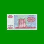 BILLETE DE AZERBAIYAN 100 MANAT, PICK 18b, AÑO 1993, ESTADO SIN CIRCULAR.-