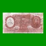MONEDA NACIONAL $100,00 RESELLADO A $1,00 PESOS LEY 18.188, BOT 2201, AÑO 1969, ESTADO BUENO- .-