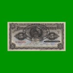 BILLETE DE PARAGUAY 5 GUARANI, PICK 157, LEY 1907, ESTADO SIN CIRCULAR-