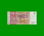 BILLETE DE TAJIKISTAN 10 SOMONI, PICK 24, AÑO 2021, ESTADO MUY BUENO.- - Imagen 2