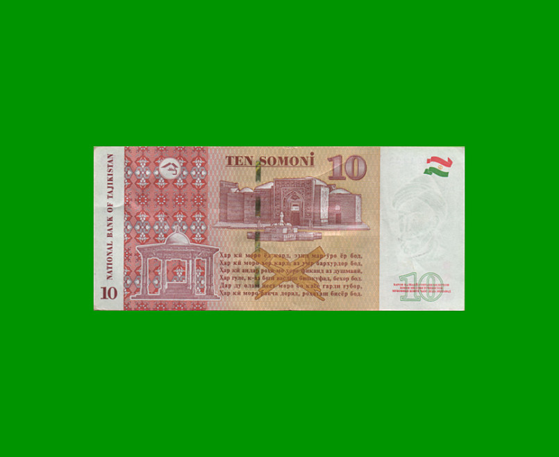 BILLETE DE TAJIKISTAN 10 SOMONI, PICK 24, AÑO 2021, ESTADO MUY BUENO.- - Imagen 2