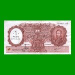 MONEDA NACIONAL $100,00 RESELLADO A $1,00 PESOS LEY 18.188, BOT 2201, AÑO 1969, ESTADO MUY BUENO- .-