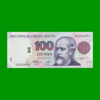 PESOS CONVERTIBLES 1er DISEÑO $100,00, BOT 3082 AÑO 1996, ESTADO SIN CIRCULAR.-
