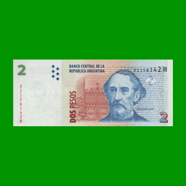 PESOS CONVERTIBLES 2do DISEÑO $2,00, BOT 3245, AÑO 2014, ESTADO EXCELENTE+.-