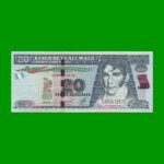 BILLETE DE GUATEMALA 20 QUETZALES PICK NEW, AÑO 2014, ESTADO SIN CIRCULAR.-