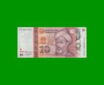 BILLETE DE TAJIKISTAN 10 SOMONI, PICK 24, AÑO 2021, ESTADO MUY BUENO.-