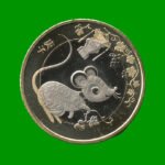 MONEDA DE CHINA 10 YUAN, AÑO 2020, ESTADO NUEVA.-