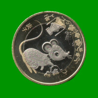 MONEDA DE CHINA 10 YUAN, AÑO 2020, ESTADO NUEVA.-