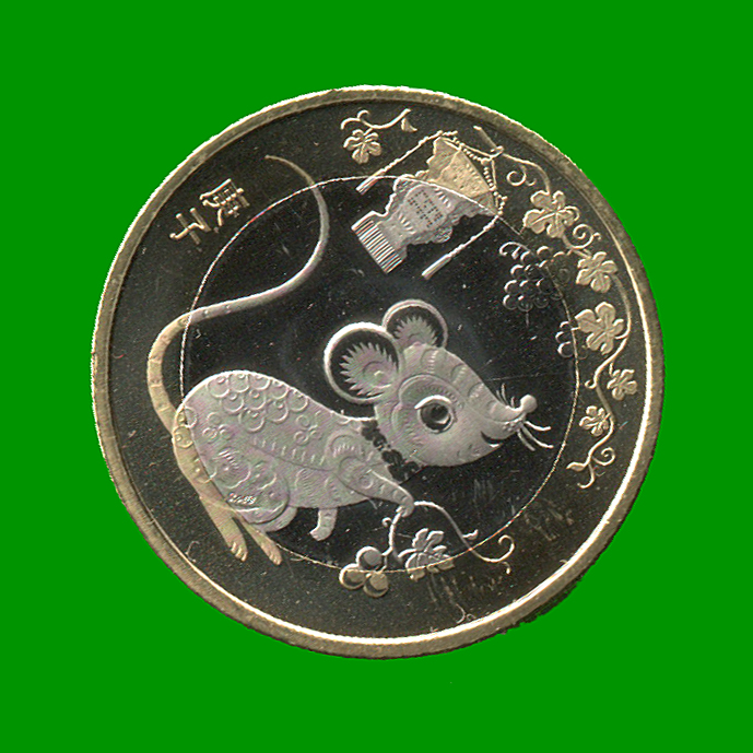 MONEDA DE CHINA 10 YUAN, AÑO 2020, ESTADO NUEVA.-