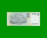 PESOS CONVERTIBLES 1er DISEÑO $5,00, BOT 3025, AÑO 1994, ESTADO EXCELENTE+ .- - Imagen 2