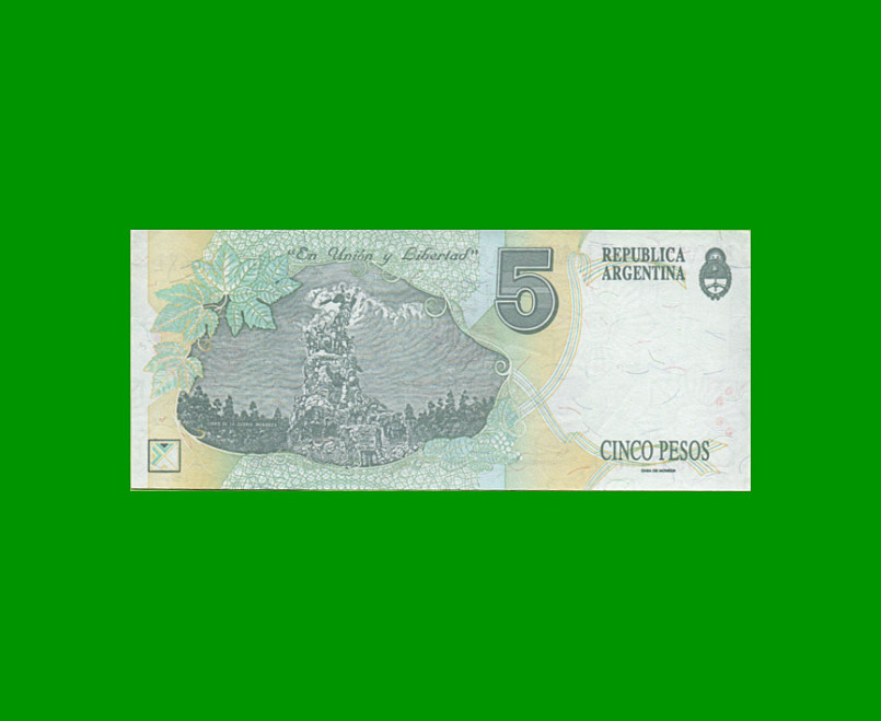 PESOS CONVERTIBLES 1er DISEÑO $5,00, BOT 3025, AÑO 1994, ESTADO EXCELENTE+ .- - Imagen 2