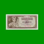 BILLETE DE YUGOSLAVIA 10 DINARA, PICK 82, AÑO 1968 ESTADO SIN CIRCULAR.-