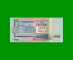 BILLETE DE URUGUAY $500,00 PICK 90a, AÑO 2006, SERIE C, ESTADO SIN CIRCULAR.- - Imagen 2