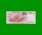 PESOS CONVERTIBLES 1er DISEÑO $20,00, BOT 3057, AÑO 1996, ESTADO MUY BUENO+.- - Imagen 2