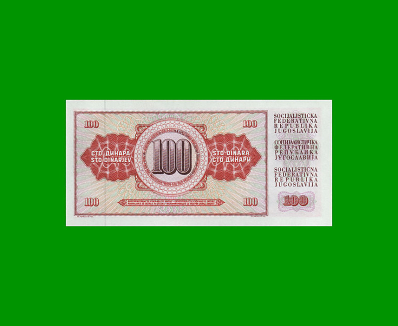 BILLETE DE YUGOSLAVIA 100 DINARA, PICK 90c, AÑO 1986 ESTADO SIN CIRCULAR.- - Imagen 2