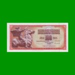 BILLETE DE YUGOSLAVIA 100 DINARA, PICK 90c, AÑO 1986 ESTADO SIN CIRCULAR.-