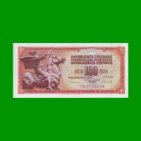 BILLETE DE YUGOSLAVIA 100 DINARA, PICK 90c, AÑO 1986 ESTADO SIN CIRCULAR.-