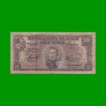 BILLETE DE URUGUAY $10,00, PICK 37c, SERIE C, ESTADO BUENO.-