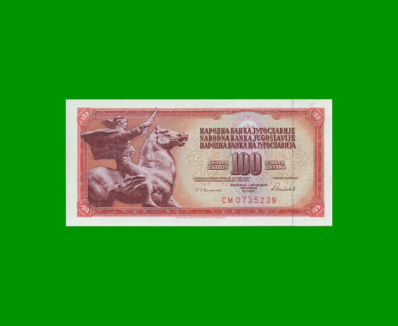 BILLETE DE YUGOSLAVIA 100 DINARA, PICK 90c, AÑO 1986 ESTADO SIN CIRCULAR.-