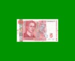 BILLETE DE BULGARIA 5 LEV, PICK 116,AÑO 2020, ESTADO SIN CIRCULAR.-