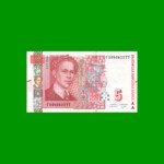 BILLETE DE BULGARIA 5 LEV, PICK 116,AÑO 2020, ESTADO SIN CIRCULAR.-