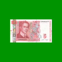 BILLETE DE BULGARIA 5 LEV, PICK 116,AÑO 2020, ESTADO SIN CIRCULAR.-