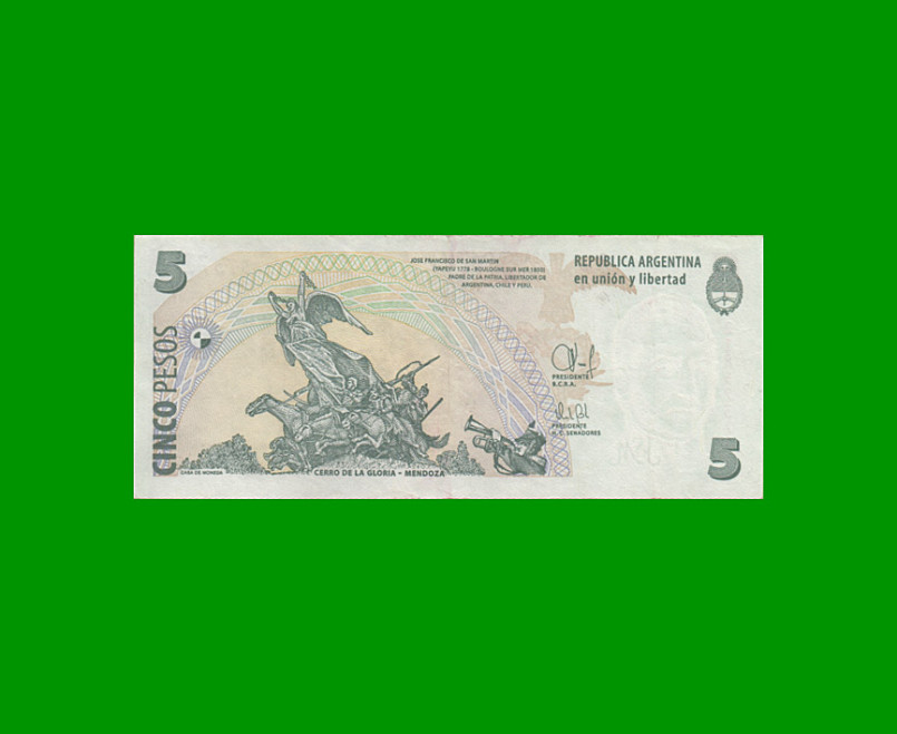 PESOS CONVERTIBLES 2do DISEÑO $5,00, BOT 3336, AÑO 2015, ESTADO MUY BUENO.- - Imagen 2