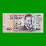 BILLETE DE URUGUAY $100,00 PICK 88b, AÑO 2011, SERIE F, ESTADO SIN CIRCULAR.- (Copy)