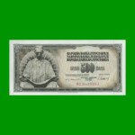 BILLETE DE YUGOSLAVIA 500 DINARA, PICK 91c, AÑO 1986 ESTADO SIN CIRCULAR.-