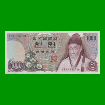 BILLETE DE COREA DEL SUR 1.000 WON, PICK 44, ESTADO EXCELENTE.-