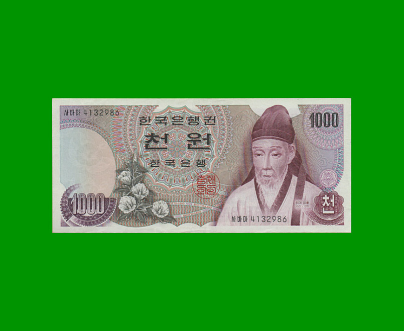 BILLETE DE COREA DEL SUR 1.000 WON, PICK 44, ESTADO EXCELENTE.-