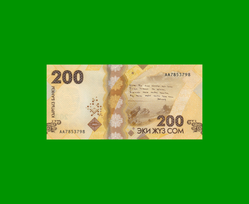 BILLETE DE KYRGISTAN 200 SON, PICK 37, AÑO 2023, ESTADO SIN CIRCULAR.- - Imagen 2