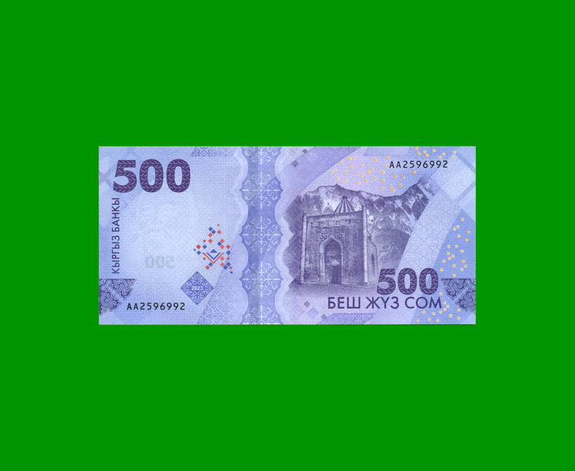 BILLETE DE KYRGISTAN 500 SON, PICK 38, AÑO 2023, ESTADO SIN CIRCULAR.- - Imagen 2