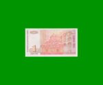 BILLETE DE BULGARIA 1 LEV, PICK 114,AÑO 1999, ESTADO SIN CIRCULAR .- - Imagen 2