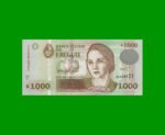 BILLETE DE URUGUAY $1000,00 PICK 91c, AÑO 2008, SERIE C, ESTADO SIN CIRCULAR.-