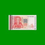 BILLETE DE BULGARIA 1 LEV, PICK 114,AÑO 1999, ESTADO SIN CIRCULAR .-