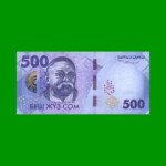 BILLETE DE KYRGISTAN 500 SON, PICK 38, AÑO 2023, ESTADO SIN CIRCULAR.-