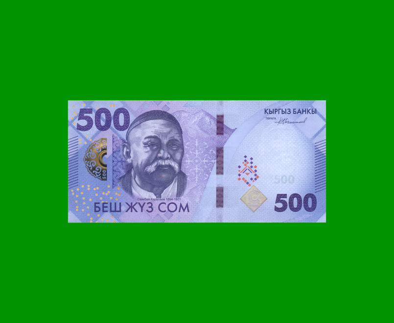 BILLETE DE KYRGISTAN 500 SON, PICK 38, AÑO 2023, ESTADO SIN CIRCULAR.-