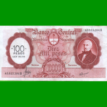 MONEDA NACIONAL $10.000 RESELLADO A $100,00 PESOS LEY 18.188, BOT 2222, AÑO 1970, ESTADO MUY BUENO.-