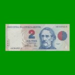 PESOS CONVERTIBLES 1er DISEÑO $2,00, BOT 3014, AÑO 1993, ESTADO EXCELENTE.-