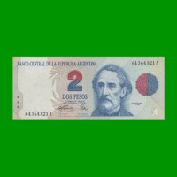 PESOS CONVERTIBLES 1er DISEÑO $2,00, BOT 3014, AÑO 1993, ESTADO EXCELENTE.-
