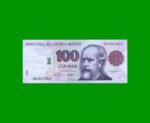 PESOS CONVERTIBLES 1er DISEÑO $100,00, BOT 3078 AÑO 1995, ESTADO MUY BUENO- .-