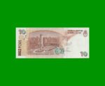 PESOS CONVERTIBLES 2do DISEÑO $10,00, BOT 3435, AÑO 2010, ESTADO EXCELENTE+.- - Imagen 2
