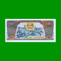 BILLETE DE LAOS 500 KIP, PICK 31a, AÑO 1988, ESTADO SIN CIRCULAR.-