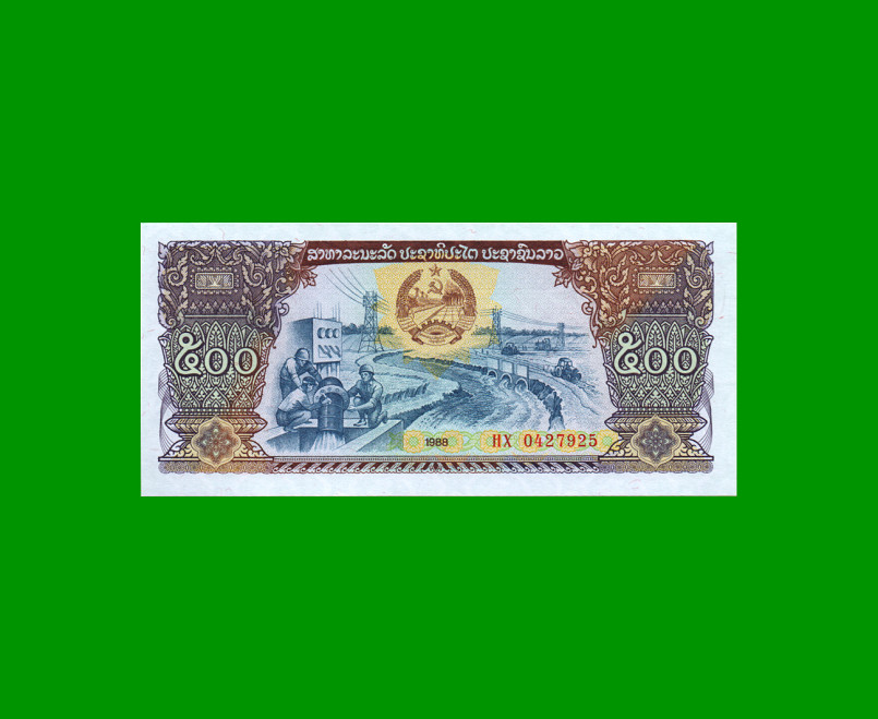 BILLETE DE LAOS 500 KIP, PICK 31a, AÑO 1988, ESTADO SIN CIRCULAR.-