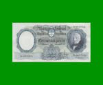 MONEDA NACIONAL $500,00, BOT 2118, AÑO 1966, ESTADO MUY BUENO+ .-