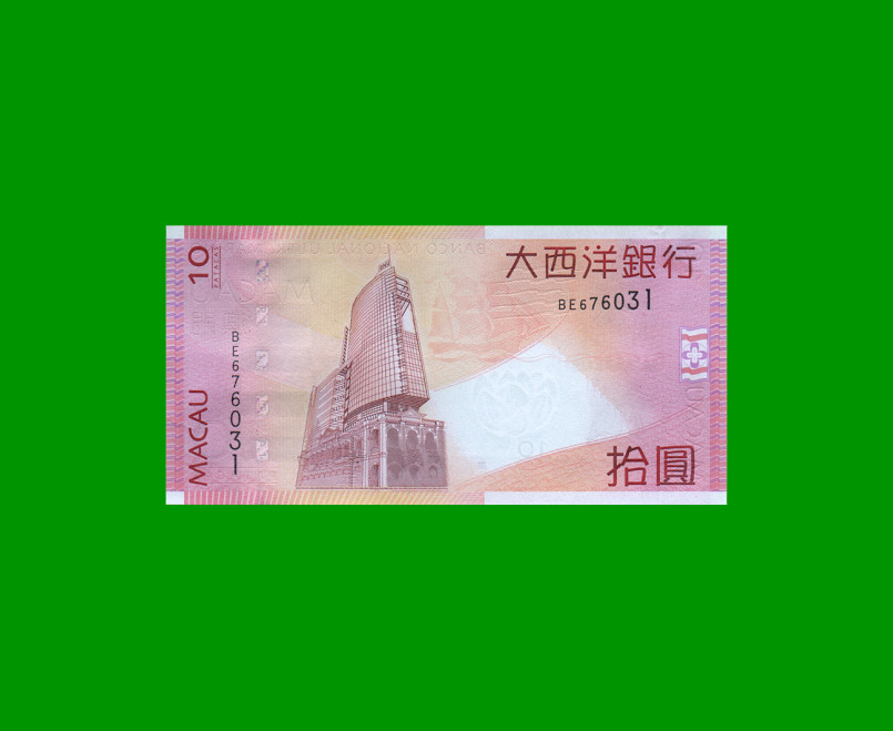 BILLETE DE MACAO 10 PATACAS, PICK 80b, AÑO 2010, ESTADO SIN CIRCULAR.- - Imagen 2