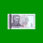 BILLETE DE BULGARIA 2 LEV, PICK 115b,AÑO 2005, ESTADO SIN CIRCULAR .-