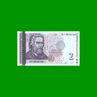 BILLETE DE BULGARIA 2 LEV, PICK 115b,AÑO 2005, ESTADO SIN CIRCULAR .-